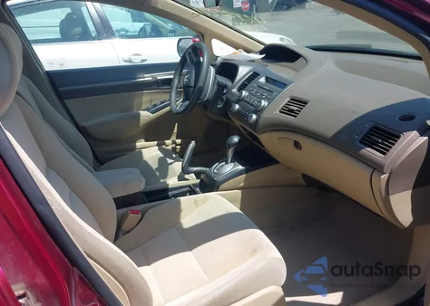 2007 Honda Civic Ex from USA, damaged, VIN 1HGFA16887L083603